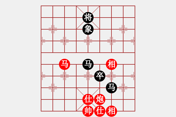 象棋棋譜圖片：臧啟玉(風(fēng)魔)-和-太山北斗(風(fēng)魔) - 步數(shù)：160 