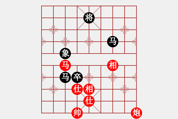 象棋棋譜圖片：臧啟玉(風(fēng)魔)-和-太山北斗(風(fēng)魔) - 步數(shù)：180 