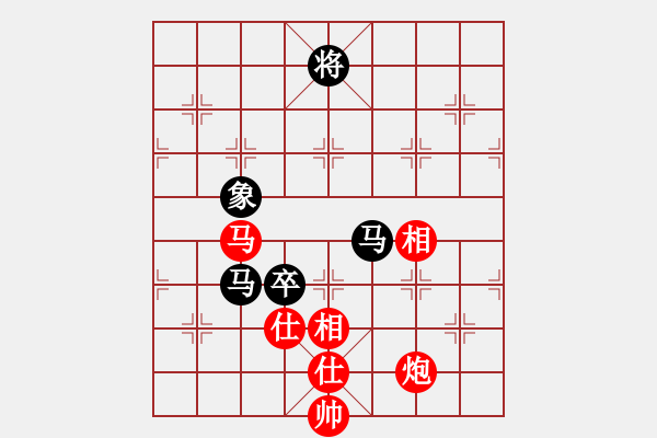 象棋棋譜圖片：臧啟玉(風(fēng)魔)-和-太山北斗(風(fēng)魔) - 步數(shù)：190 