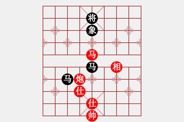 象棋棋譜圖片：臧啟玉(風(fēng)魔)-和-太山北斗(風(fēng)魔) - 步數(shù)：210 