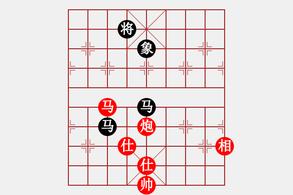 象棋棋譜圖片：臧啟玉(風(fēng)魔)-和-太山北斗(風(fēng)魔) - 步數(shù)：220 