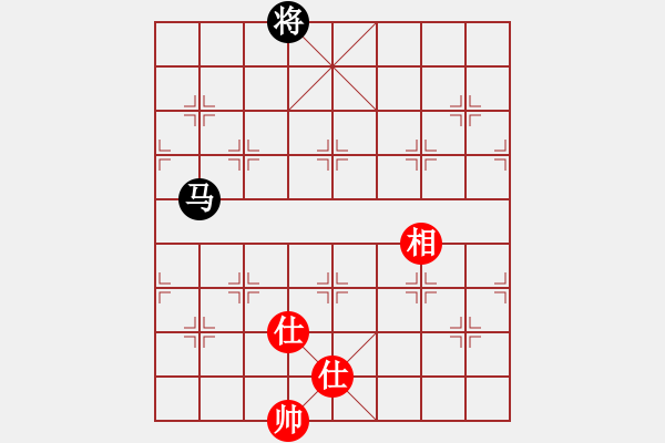 象棋棋譜圖片：臧啟玉(風(fēng)魔)-和-太山北斗(風(fēng)魔) - 步數(shù)：244 