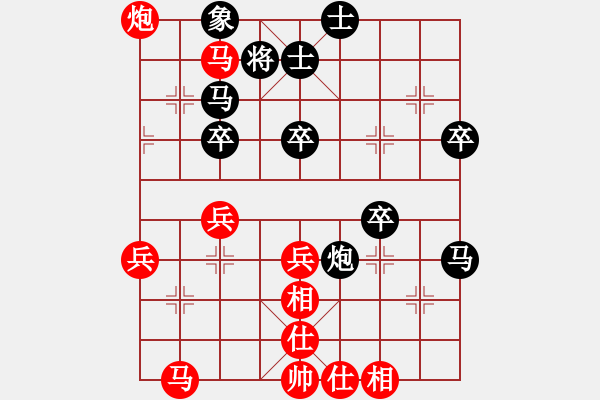 象棋棋譜圖片：臧啟玉(風(fēng)魔)-和-太山北斗(風(fēng)魔) - 步數(shù)：50 