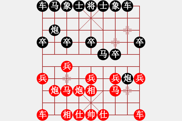 象棋棋譜圖片：數(shù)學(xué)之天才 以我為主?。。?！ - 步數(shù)：10 