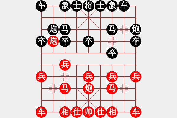 象棋棋譜圖片：象棋愛好者挑戰(zhàn)亞艾元小棋士 2025-1-3 - 步數(shù)：10 