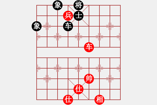 象棋棋譜圖片：２１１______車雙兵有士相「巧勝」車士象全（３） - 步數(shù)：50 