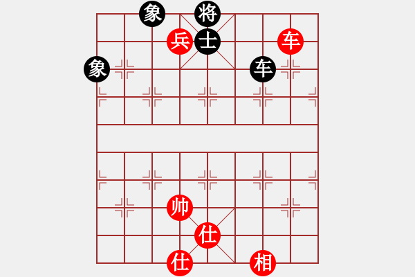 象棋棋譜圖片：２１１______車雙兵有士相「巧勝」車士象全（３） - 步數(shù)：57 