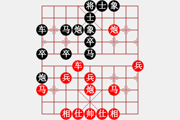 象棋棋譜圖片：杭州環(huán)境集團(tuán) 劉子健 和 北京威凱＆金環(huán)建設(shè)京冀聯(lián)隊(duì) 趙殿宇 - 步數(shù)：40 