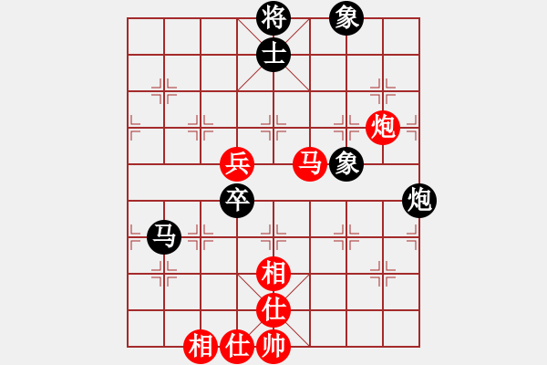 象棋棋譜圖片：杭州環(huán)境集團(tuán) 劉子健 和 北京威凱＆金環(huán)建設(shè)京冀聯(lián)隊(duì) 趙殿宇 - 步數(shù)：80 