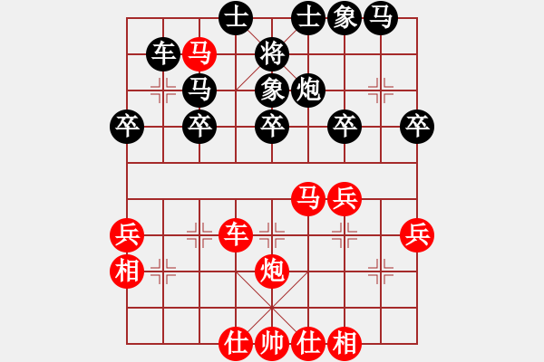 象棋棋譜圖片：第四屆財(cái)神杯洪智先勝黎德志3 - 步數(shù)：50 