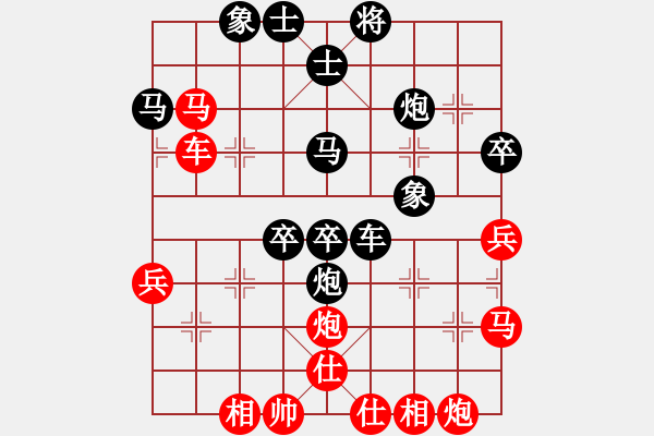 象棋棋譜圖片：魏新民 先負(fù) 王金棟 20240818 - 步數(shù)：50 