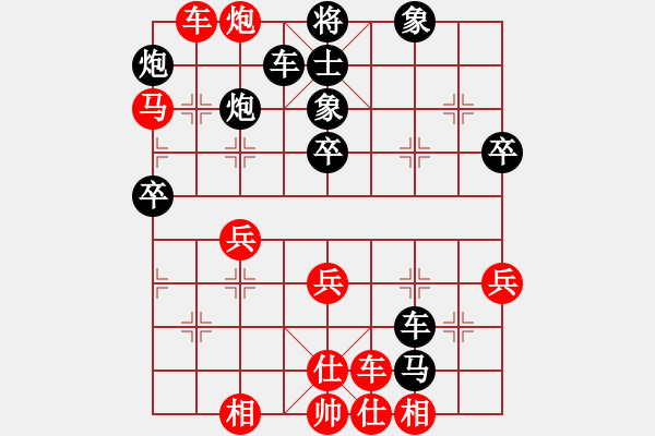 象棋棋譜圖片：名劍青城賽第一輪:純?nèi)丝臣儥C(jī)(初級(jí))-勝-青城旋風(fēng)(5r) - 步數(shù)：50 