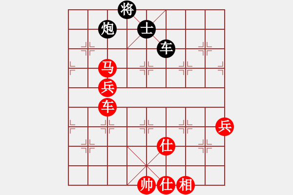 象棋棋譜圖片：名劍青城賽第一輪:純?nèi)丝臣儥C(jī)(初級(jí))-勝-青城旋風(fēng)(5r) - 步數(shù)：92 