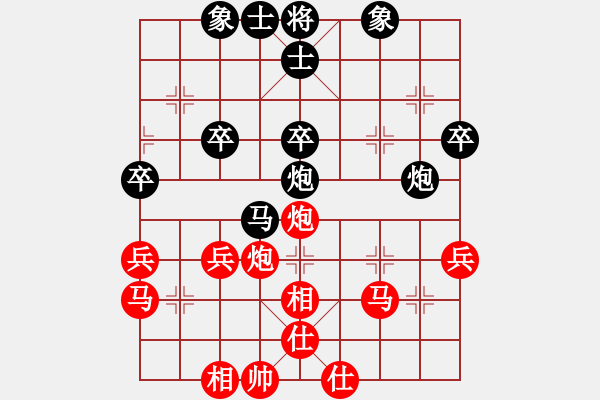 象棋棋譜圖片：平川次郎[554155028] -VS- 〖魔教〗小倩[1828102262] - 步數(shù)：50 