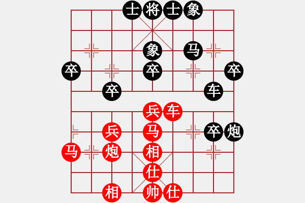 象棋棋譜圖片：liesa1234紅負(fù)葬心【中炮巡河車對(duì)屏風(fēng)馬 紅不進(jìn)左馬】 - 步數(shù)：50 