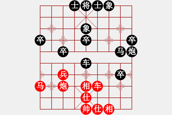 象棋棋譜圖片：liesa1234紅負(fù)葬心【中炮巡河車對(duì)屏風(fēng)馬 紅不進(jìn)左馬】 - 步數(shù)：60 