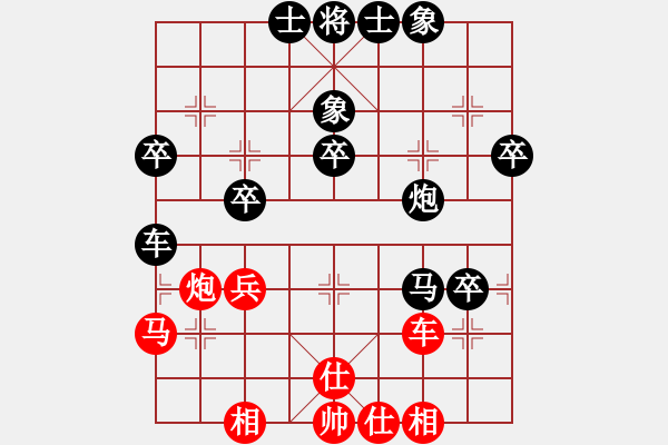 象棋棋譜圖片：liesa1234紅負(fù)葬心【中炮巡河車對(duì)屏風(fēng)馬 紅不進(jìn)左馬】 - 步數(shù)：68 