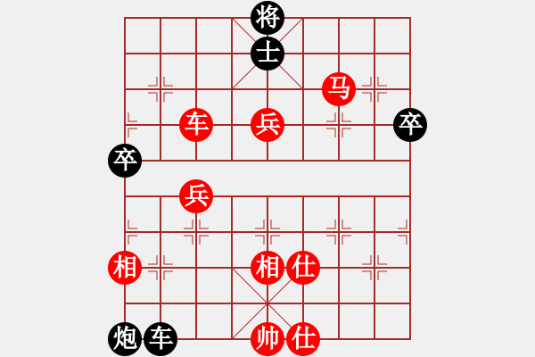 象棋棋譜圖片：無法進(jìn)步(4段)-勝-高級(jí)圣斗士(6段) - 步數(shù)：100 