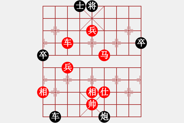 象棋棋譜圖片：無法進(jìn)步(4段)-勝-高級(jí)圣斗士(6段) - 步數(shù)：110 