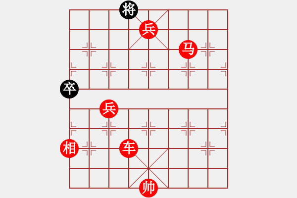 象棋棋譜圖片：無法進(jìn)步(4段)-勝-高級(jí)圣斗士(6段) - 步數(shù)：133 