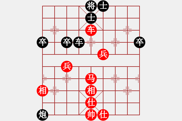 象棋棋譜圖片：無法進(jìn)步(4段)-勝-高級(jí)圣斗士(6段) - 步數(shù)：60 