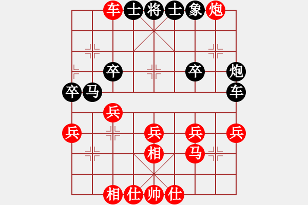 象棋棋譜圖片：火車頭體協(xié) 宋國(guó)強(qiáng) 勝 新疆 楊浩 - 步數(shù)：40 