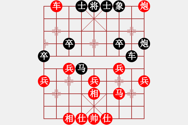 象棋棋譜圖片：火車頭體協(xié) 宋國(guó)強(qiáng) 勝 新疆 楊浩 - 步數(shù)：45 