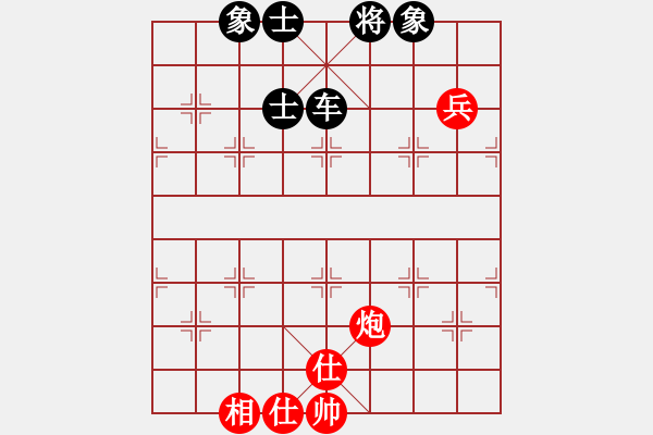 象棋棋譜圖片：重慶啤酒(月將)-和-闖蕩世界(7段) - 步數(shù)：120 