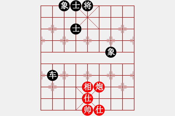 象棋棋譜圖片：重慶啤酒(月將)-和-闖蕩世界(7段) - 步數(shù)：170 