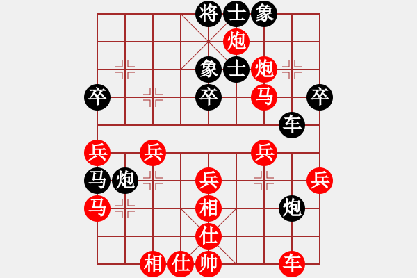 象棋棋譜圖片：一統(tǒng)江湖―GG逗逗[1050470755] 負 一統(tǒng)江湖-芳棋[893812128] - 步數(shù)：50 