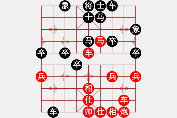 象棋棋譜圖片：孤狼圖騰(風(fēng)魔)-勝-掛機(jī)而已次(9星) - 步數(shù)：40 