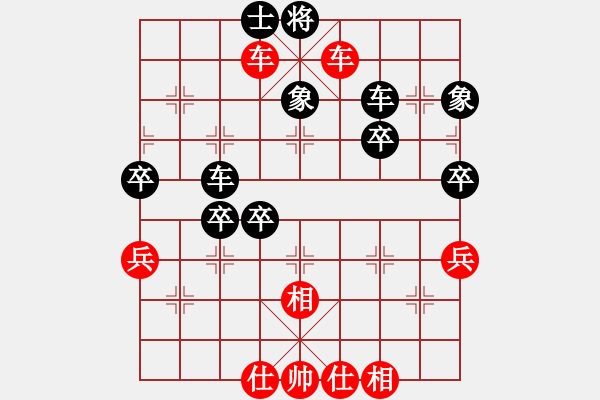 象棋棋譜圖片：孤狼圖騰(風(fēng)魔)-勝-掛機(jī)而已次(9星) - 步數(shù)：60 