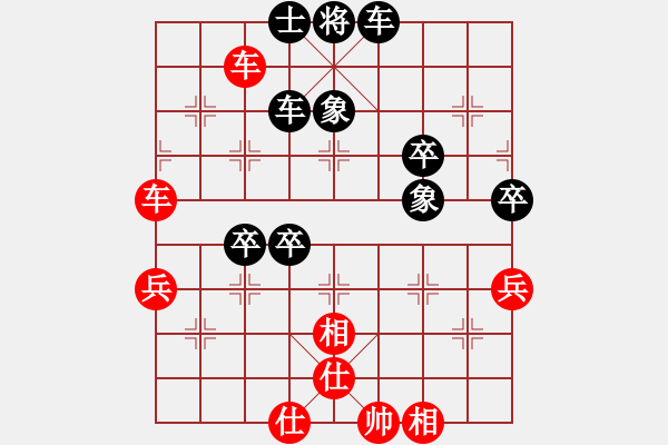 象棋棋譜圖片：孤狼圖騰(風(fēng)魔)-勝-掛機(jī)而已次(9星) - 步數(shù)：70 