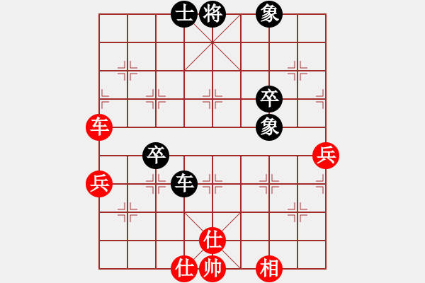 象棋棋譜圖片：孤狼圖騰(風(fēng)魔)-勝-掛機(jī)而已次(9星) - 步數(shù)：81 