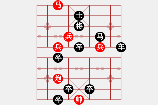 象棋棋譜圖片：《弈海煙波》040-1 截江奪阿斗（時鑫 增著）連將勝 - 步數：0 