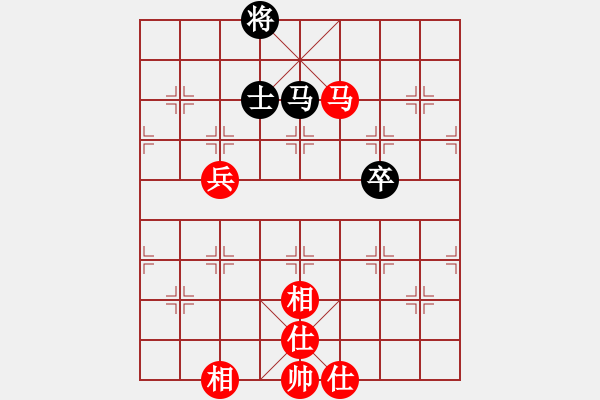 象棋棋譜圖片：中炮三兵對邊卒兌兵車殺七兵分析 - 步數(shù)：100 