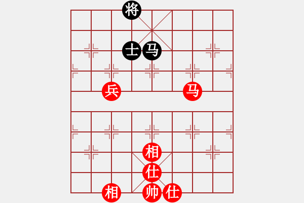 象棋棋譜圖片：中炮三兵對邊卒兌兵車殺七兵分析 - 步數(shù)：101 