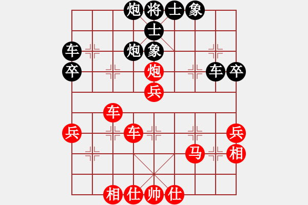 象棋棋譜圖片：清仁福壽（業(yè)3-2）先勝zhangyili（業(yè)3-1）201703030117.pgn - 步數(shù)：50 