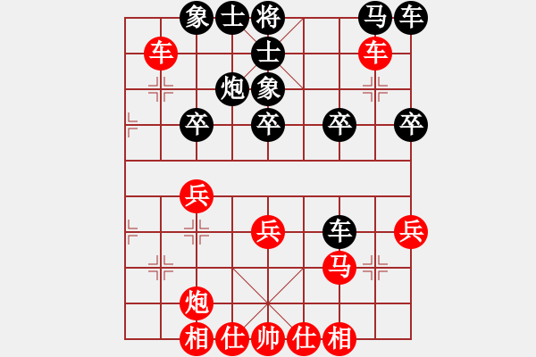 象棋棋譜圖片：笑傲糨糊(9段)-負(fù)-巫法舞天(8段) - 步數(shù)：40 