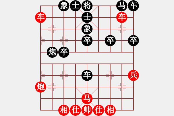 象棋棋譜圖片：笑傲糨糊(9段)-負(fù)-巫法舞天(8段) - 步數(shù)：50 