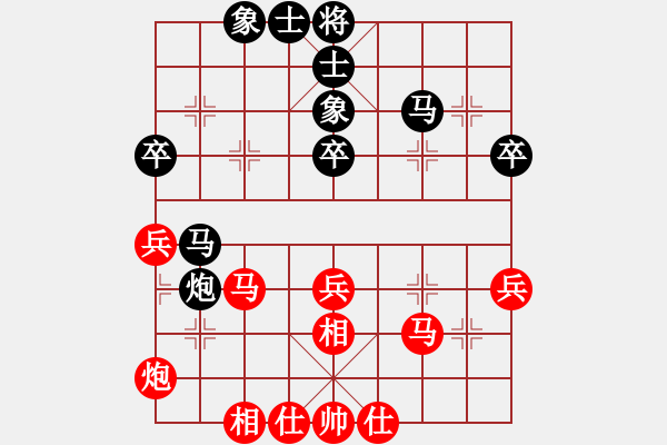 象棋棋譜圖片：煤礦開灤股份隊(duì) 張江 和 湖南郴建集團(tuán)隊(duì) 張曉平 - 步數(shù)：50 