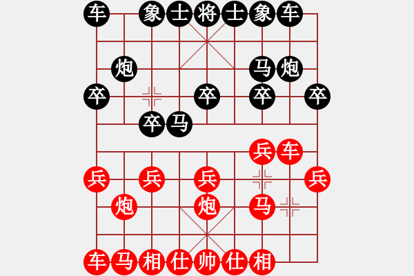 象棋棋譜圖片：再來(lái)一瓶[黑] -VS- 草原雄鷹[紅] - 步數(shù)：10 