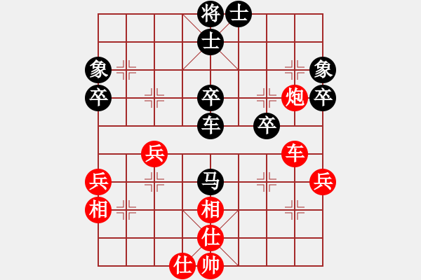 象棋棋譜圖片：上海市 葛慧瑩 勝 山西省 劉華 - 步數(shù)：50 