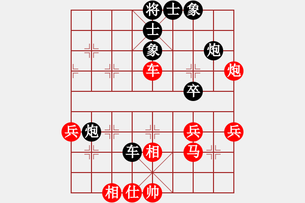 象棋棋譜圖片：深深藍(lán)(9段)-和-緣份社臥春(8段) - 步數(shù)：60 