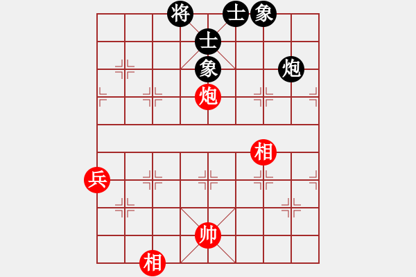 象棋棋譜圖片：深深藍(lán)(9段)-和-緣份社臥春(8段) - 步數(shù)：76 