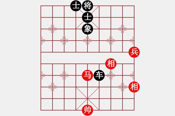 象棋棋譜圖片：逍遙烏蘭云(4段)-和-軼棋飛天(5段) - 步數(shù)：140 