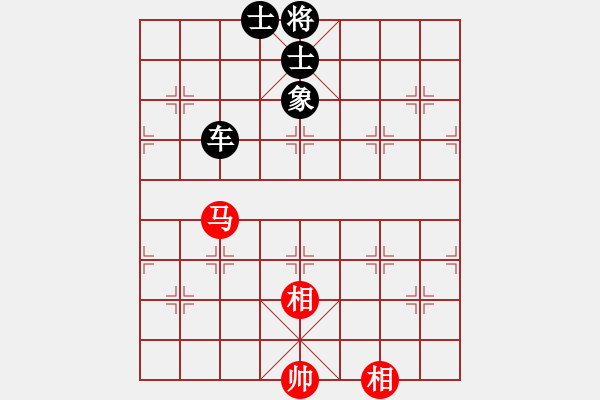 象棋棋譜圖片：逍遙烏蘭云(4段)-和-軼棋飛天(5段) - 步數(shù)：150 