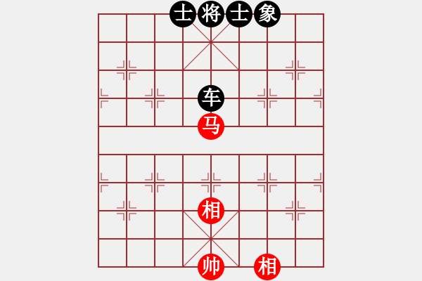 象棋棋譜圖片：逍遙烏蘭云(4段)-和-軼棋飛天(5段) - 步數(shù)：160 