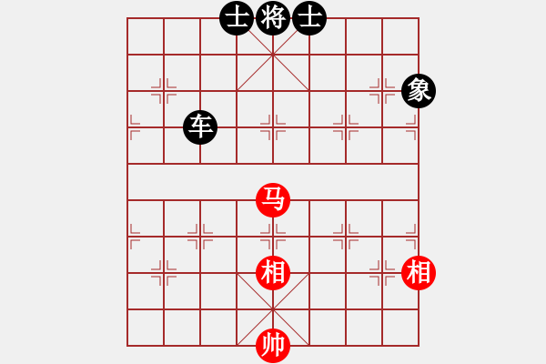 象棋棋譜圖片：逍遙烏蘭云(4段)-和-軼棋飛天(5段) - 步數(shù)：180 