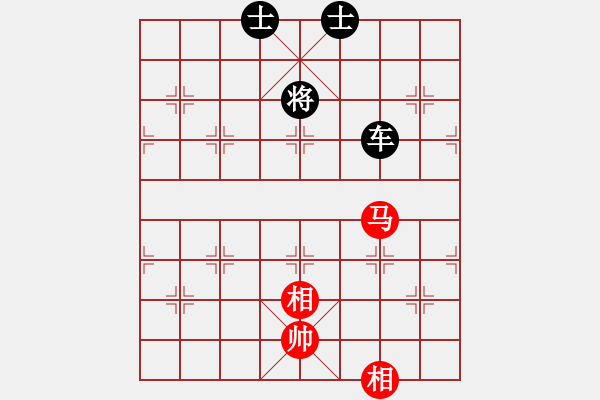 象棋棋譜圖片：逍遙烏蘭云(4段)-和-軼棋飛天(5段) - 步數(shù)：200 